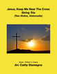 Jesus, Keep Me Near The Cross (String Trio:  Two Violins, Violoncello) P.O.D. cover